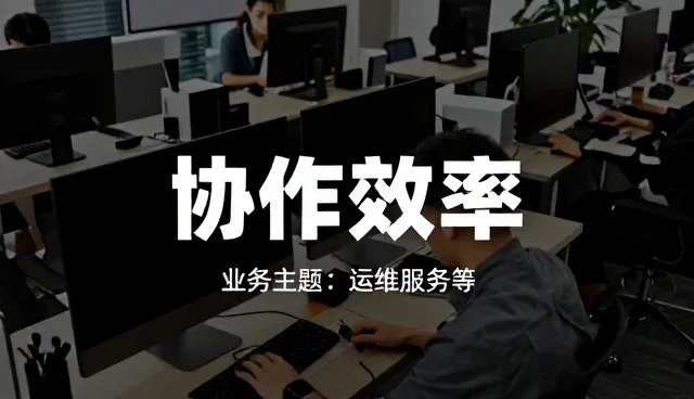 技术转让中的系统瓶颈：性能优化与适用条件分析