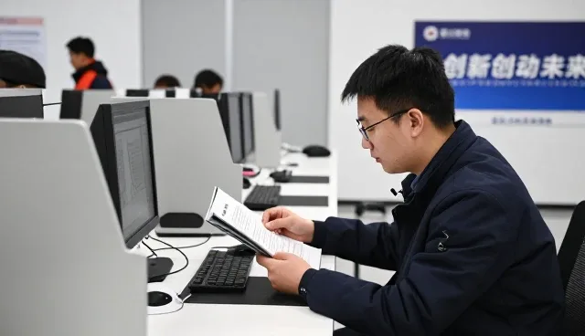 企业管理系统帮助用户创造更多价值